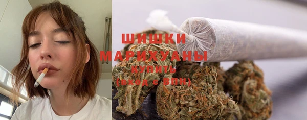 кокаин премиум Волосово