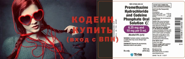твердый Волоколамск