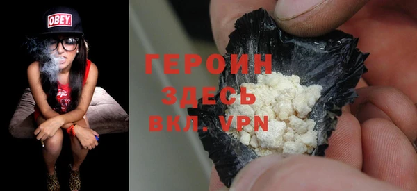 твердый Волоколамск