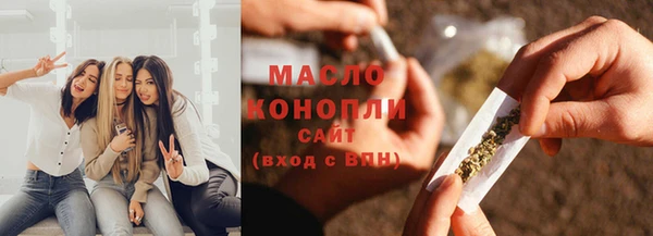 твердый Волоколамск