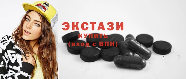 твердый Волоколамск