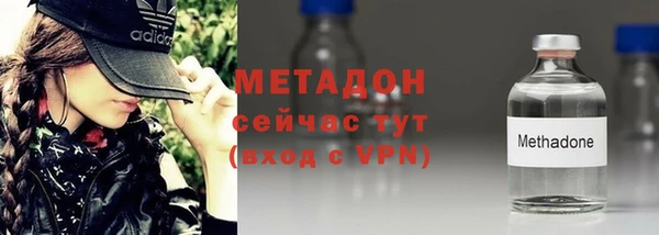 твердый Волоколамск