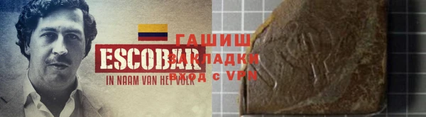 твердый Волоколамск