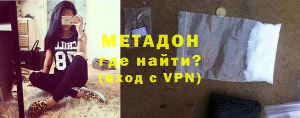 твердый Волоколамск