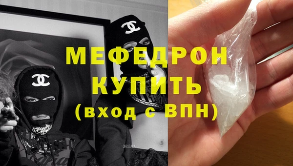 ПСИЛОЦИБИНОВЫЕ ГРИБЫ Володарск