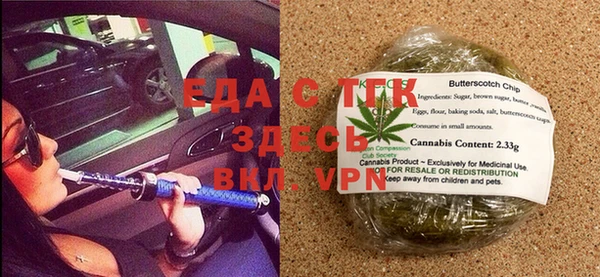 ПСИЛОЦИБИНОВЫЕ ГРИБЫ Володарск
