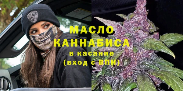 ПСИЛОЦИБИНОВЫЕ ГРИБЫ Володарск