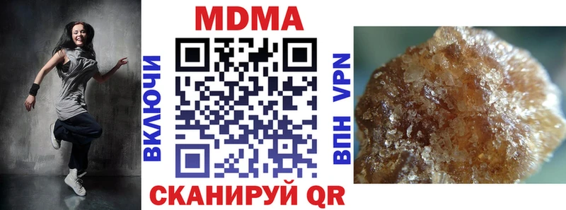 kraken зеркало  Назарово  МДМА кристаллы 