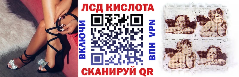 mega ССЫЛКА  Назарово  Марки NBOMe 1500мкг 