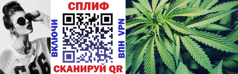 цена   Назарово  МАРИХУАНА THC 21% 